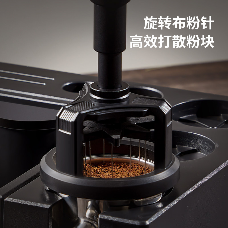 Aeomjk Multifunctional Coffee Knock Box Handle Stand Home Coffee Bar Tamping Stand