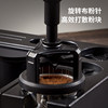 Aeomjk Multifunctional Coffee Knock Box Handle Stand Home Coffee Bar Tamping Stand