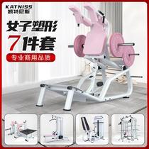 Hack squat machine commercial large gym equipment Hummer hip lift leg strength training equipment can be new