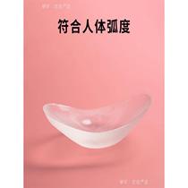 MeiDou Beauty Sinus Padded Shoulder Silicone Invisible Beauty Shoulder Pad Shoulder Sticker Slip Shoulder Slip Shoulder Right Angle Shoulder Shaping