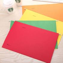 Rockefeller file folder A4 hanging quick-labor organizer bag information bag card box special color paper hanging quick-picking paper