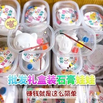 9 9 children diy graffiti plaster new handmade toys painted plaster dolls painted with white embryos