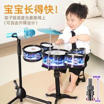 Liftable drum set childrens toy beginner drum instrument 2-year-old boy jazz drum home baby 3-{