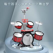 Childrens drum set for beginners to play jazz drums at home for boys 2 years old and 3 babies toy musical piano electronics