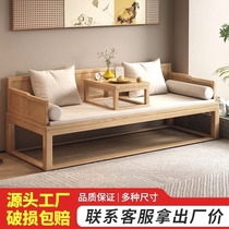 2024 new solid wood Arhat bed new Chinese style sofa bed combination Zen small apartment living room classical folk custom sleep collapse