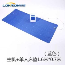 New product Langmu student dormitory cooling artifact ice mattress summer cooling pad refrigerated water mattress single water-cooled bed