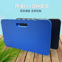 Garden Kneeler Pad Kneeling Mat High Density Foam Thick Pad