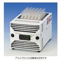 DBH-1000 Japan Shibata thermostatic bath