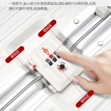 Вместительный и большой прочный чемодан, 20 дюймов, увеличенная толщина