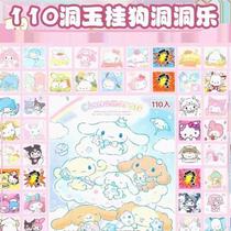 Dongdongle Blind Box Boy Ultraman Toy Girl Version Dragon Ball Poke Poke Poke Poke Poke Gift Sanrio