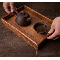 Chinese tea tray solid wood tray rectangular household water cup tea cup light luxury high-end wooden wooden tray tea set saucer