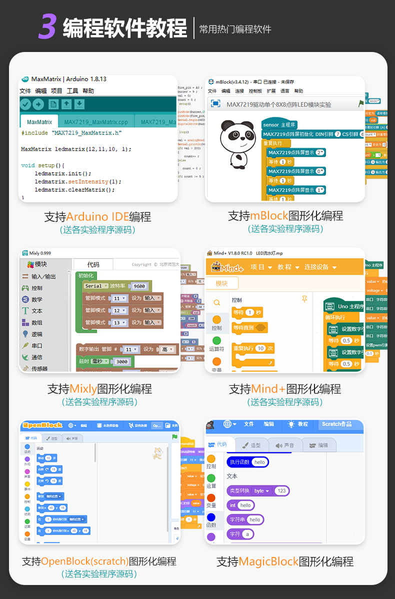 O1CN01NedqSX1JYMxq40HXO_!!2217492121040.jpg