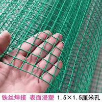 1м, 5 см, 5м, 1.6mm