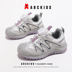Abckids Kidsren's Shoes Girls' Sports Shoes Autum Non-Slip Mesh Shoes 2025 New Lightweight Kidsren's Running Shoes