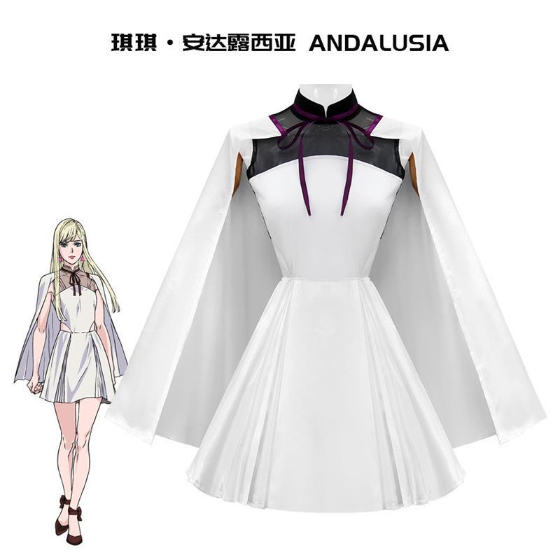 Mobile Suit Gundam Cosplay Costume Chikianada Lucia Elegant Dress Anime Character Cosplay Costume Mobile Suit Gundam Cosplay Costume Chikianada Lucia Elegant Dress Anime Character Cosplay Costume