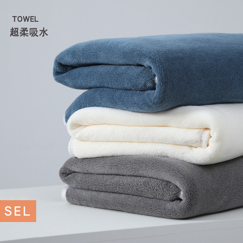 Uchino 2026 New Model Bath Towel for Home Use, Unisex, Extra Large, Thick, Absorbent, Quick-Drying, Large Towel