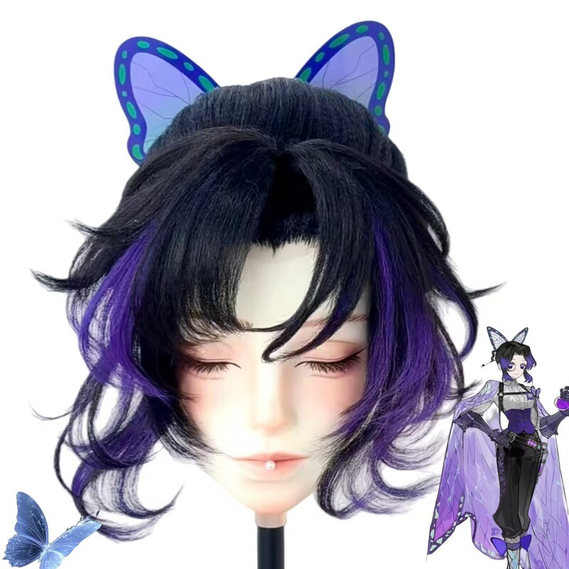 Demon Slayer: Kimetsu No Yaiba Butterfly Shinobu Cosplay Black and Blue Rose Net Wig with High-Density Hair and Fluffing Technique