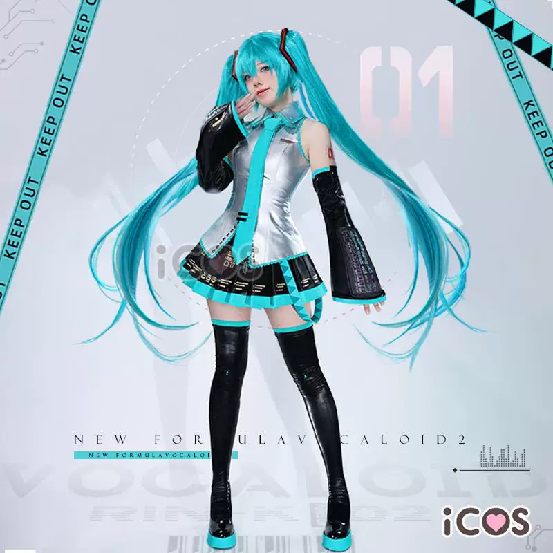 Официальная услуга Hatsune COS сервис игры аниме Мику сервисSpot Мику сервис косплей женский