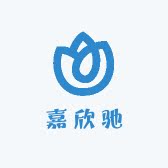 嘉欣驰日用品供应链