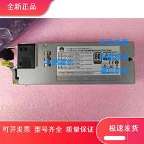 PAC3000S12-T1 switching power supply module 3000W switching power supply module