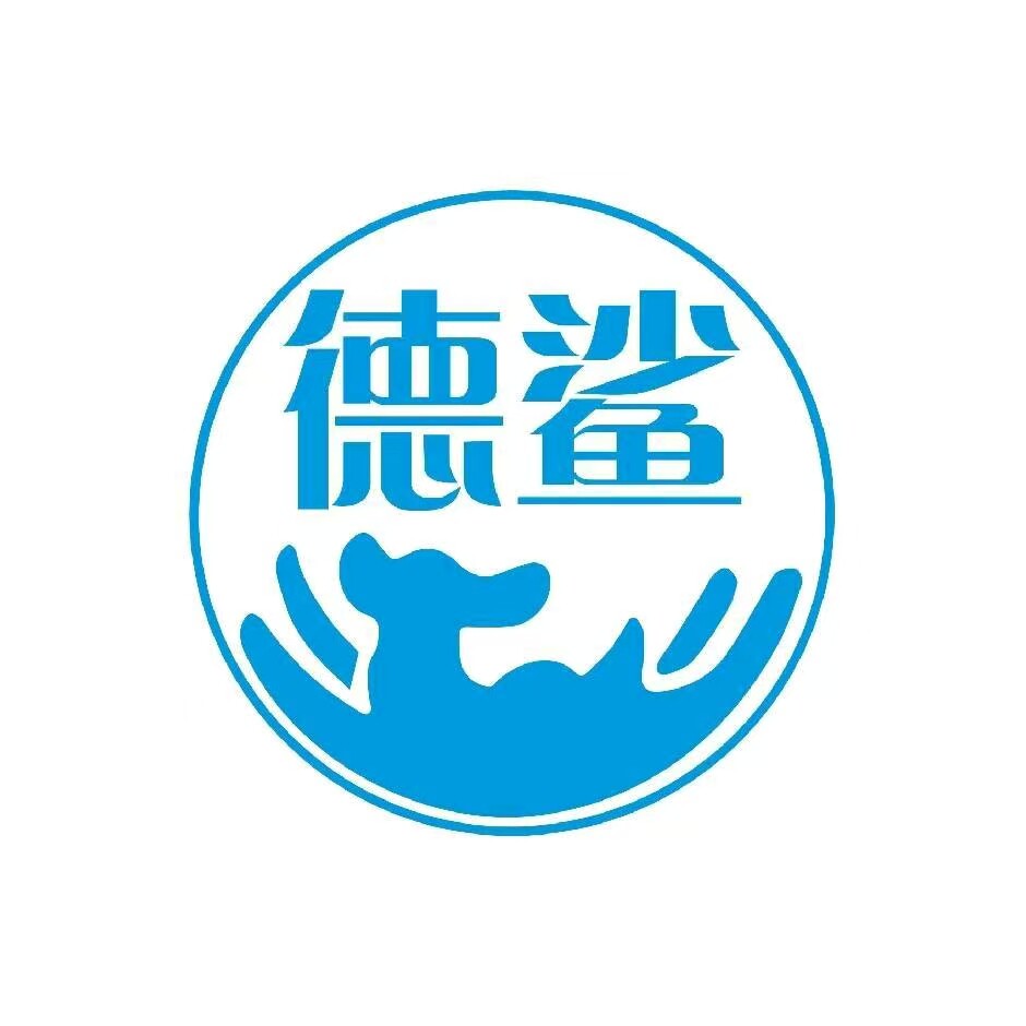 德鲨清洁用品企业店的LOGO