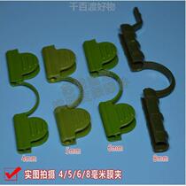 Plastic clip clip film film agricultural film fiberglass buckle clip butterfly clip bracket film lamination size shed