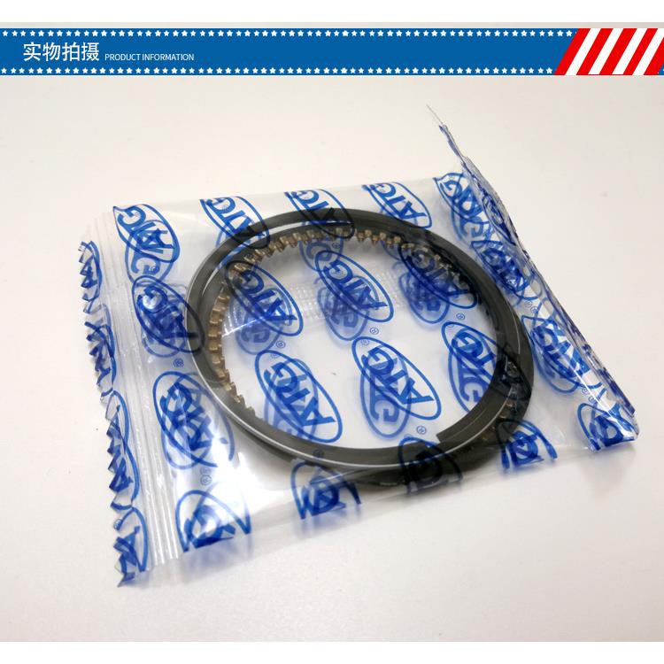 包邮踏板摩托车活塞环，给你的GY6光阳豪迈125带来新生！🔧✨