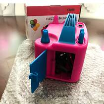 Popular electric balloon inflator balloon inflator pump dual-purpose 73005 balloon machine