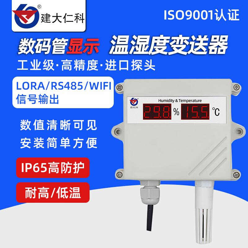 仁科温稀様 103014_419571_product_c29809.jpg