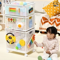 Childrens toy storage box household baby stroller building blocks plush doll storage basket hole board dirty clothes basket basket