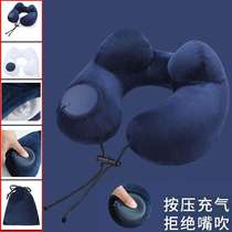 Travel pillow U-shaped pillow press inflatable flight neck pillow business trip neck U-shaped pillow long-distance travel