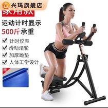 Fitness equipment abdominal muscle fitness equipment abdominal strengthening machine household Xiaoding abdominal curling machine supine board waist beauty machine exercise abdominal machine