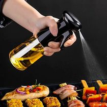 Oil spray bottle spray bottle special oil for stove edible air fryer oil kettle kitchen household oil tank oil control spray bottle
