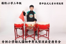 Big drum cowhide drum Chinese drum dragon drum adult children performance dance special rhythm hall drum flat drum majestic gongs and drums