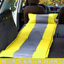 7DF automatic inflatable bed suv car travel mattress rear trunk