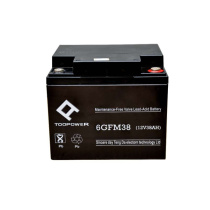 Aglas Anjiani lead-acid maintenance-free battery 12v38ah DC screen UPS emergency power supply 12v40ah