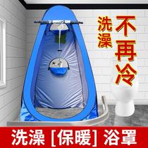 Winter bathing tent bath cover bath tent thickened winter household shower mobile outdoor toilet rural camping portable