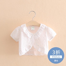 Bala bala clearance girls with skirts and waistcoats childrens shawls summer baby short-sleeved cardigans for sun exposure