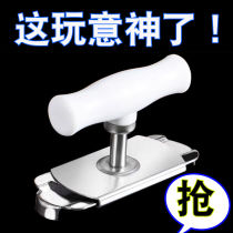 (One round) multi-functional kitchen bottle opener screw cap Xiaobao household cap screwing device multi-purpose personalized cap opener