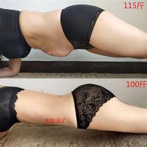 Use before going to bed to get rid of weight loss counterattack small waist and tighten abdomen for lazy people unisex