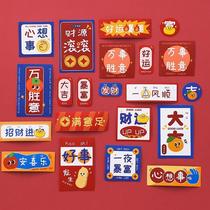 Medical student note stickers creative niche student exam stickers decoration diy handbook mobile phone case self-adhesive stickers