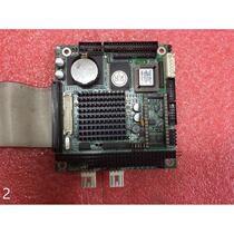 Dispensing system three-axis control card 0309-1-P101