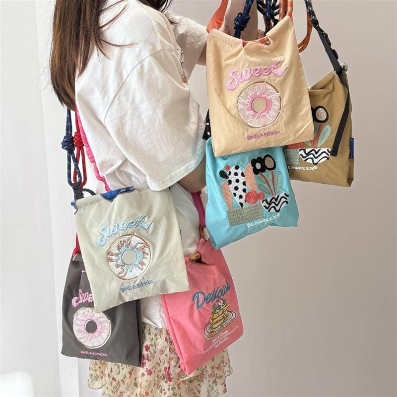 Japanese Genuine Ball Chain Embroidered Mini Crossbody Bag for Women, Canvas Phone Bag, Work Handbag