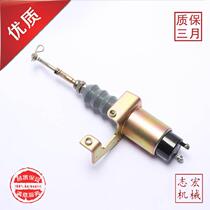 New engineering machinery excavator accessories SA-3800 12V24V hook machine flameout solenoid valve stops oil