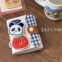Cute panda mini coin purse girly heart pendable multi-layer niche design magnetic buckle storage card holder