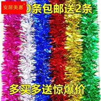 Graduation Gala 61 Childrens Day Rbars School Classroom Colour Lola Colour with Ball Holiday Festive Decorations Cloth