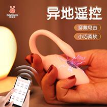 Intelligent massager for women breast health products vibrator for girls whole body multi-functional handheld electric portable