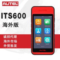 Daotong AUTEL ITS600E car tire pressure detector OBD re-learns oil reset EPB