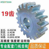 Lingjun sliding door machine rack door machine high quality 304 anti-rust gear stainless steel 8 10 12MM