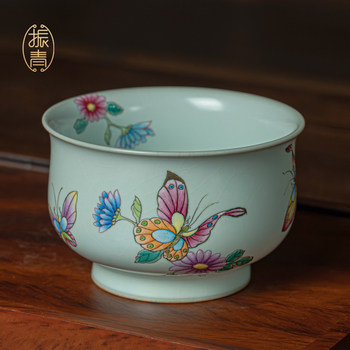 Hand-painted butterflies and flowers ru kiln kung fu tea cup